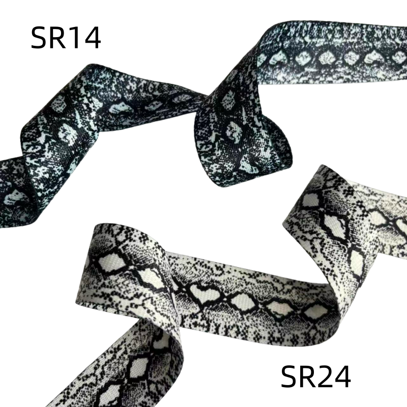 Sangles à motifs en 38mm - Multicolore - Épaisseur 1mm